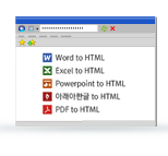 MS Word, MS Excel,MS PowerPoint,Adobe Acrobat,아래아한글 아이콘이 보이는 인터넷창 그림